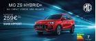 MG ZS Hybrid+